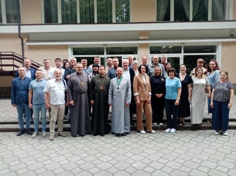 Міжнародна  конференція